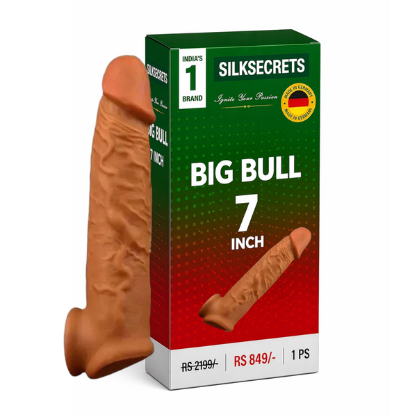 Ultimate Comfort Silicone Protection 7 इंच